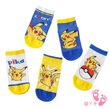 【腳ㄚ子】幼/兒童透氣網眼襪 童襪 襪子 棉襪  兒童襪_皮卡丘_ilbF045