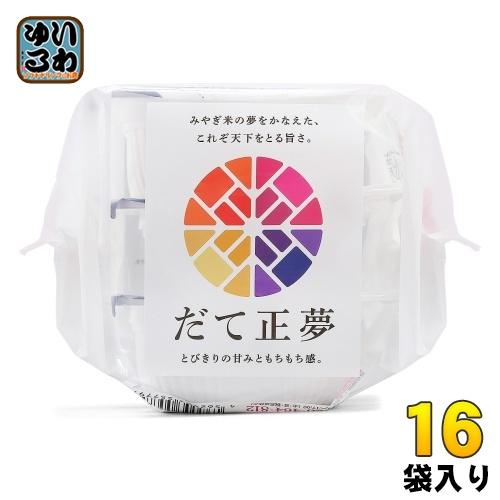 アイリスフーズ 低温製法米のおいしいごはん 宮城県産だて正夢 150g 3食パック×16袋入 インスタント食品