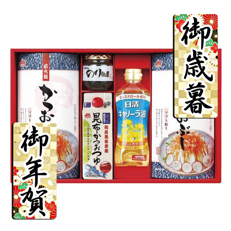 お歳暮 お年賀 御歳暮 御年賀 缶詰 送料無料 2023 2024 缶詰 マルトモ バラエティギフト