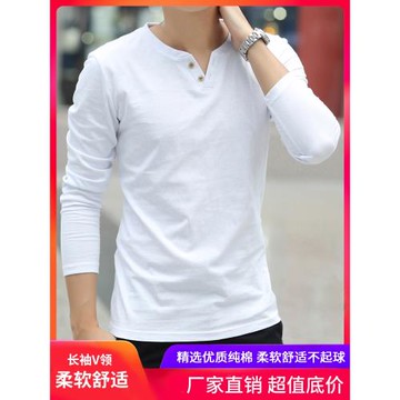 男士長袖t恤上衣服男裝打底衫潮流春季內搭加絨秋衣潮牌棉質體恤