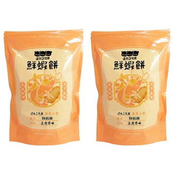 逮丸三兄弟 鮮蝦餅  正港原味  蝦香四溢  越嚼越香  80g  2包