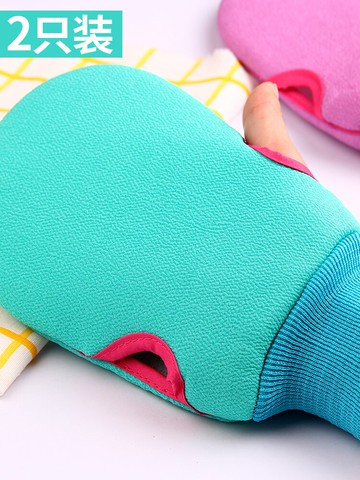 雙面搓澡巾洗澡巾搓澡神器手套女士不疼家用強力搓灰搓泥搓背擦澡