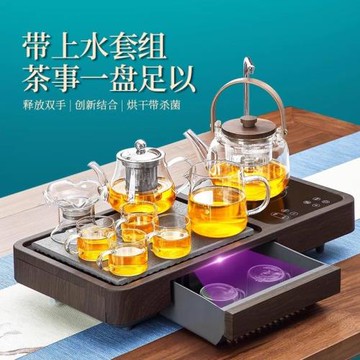 圍爐煮茶煮茶壺電爐烤火爐套裝電陶爐中式冬天一體式提梁壺套裝