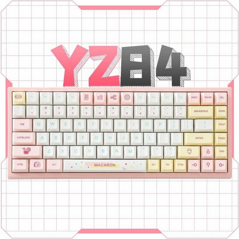YUNZII YZ84 75％ホットスワップ可能メカニカルキーボード 2.4G / USB