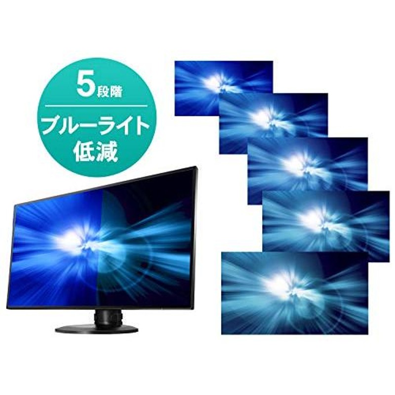 IODATA モニター 27インチ WQHD フレームレス ADSパネル (HDMI×3