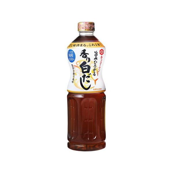 キッコーマン 旨みひろがる 香り白だし 1L x12 メーカー直送