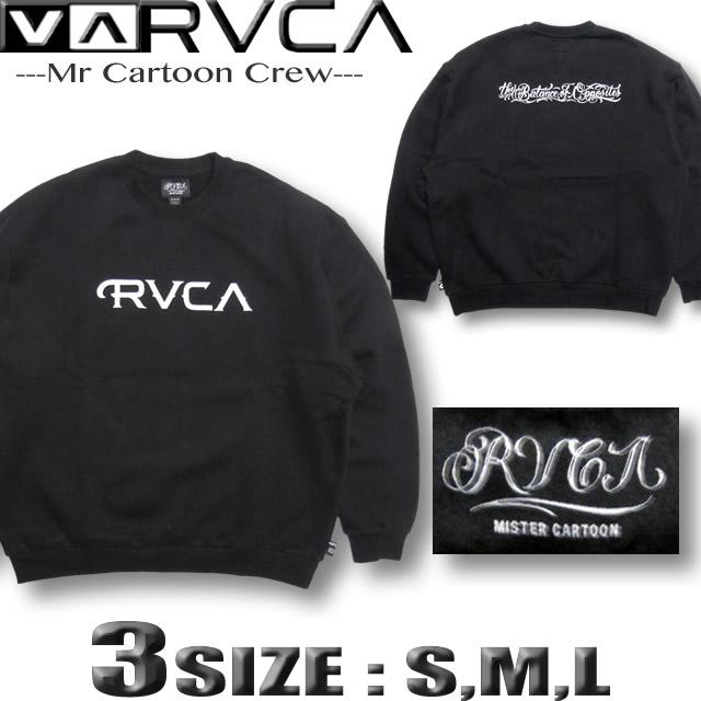 RVCA カートゥーン　スウェット　L