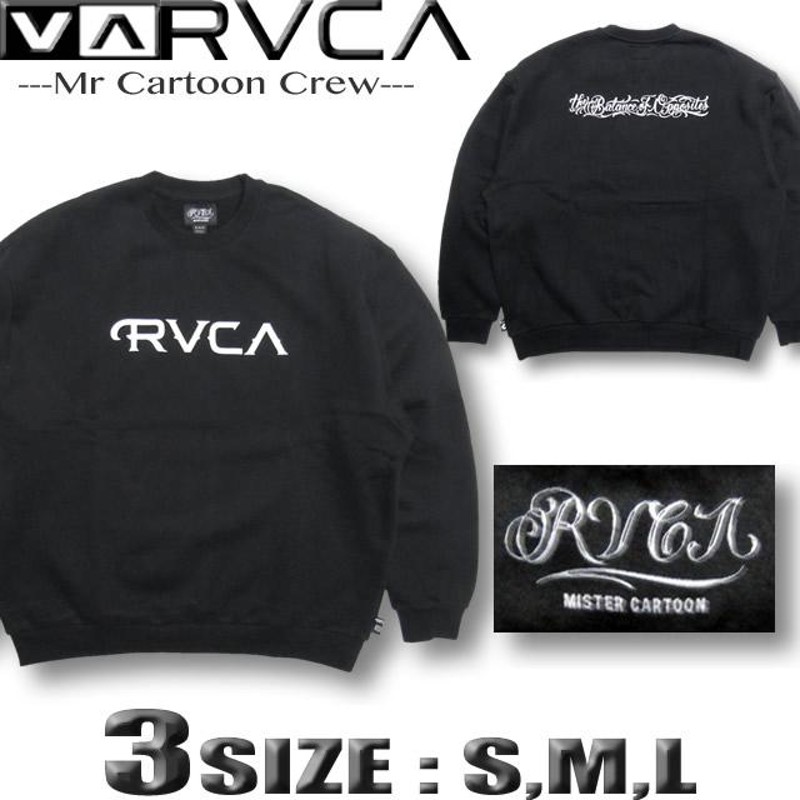 ブランドLUSSOSURFサーフブランド☆LUSSO SURF フリースアウタージャケット　S☆RVCA