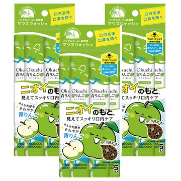 Bitatto Okuchi 攜帶型漱口水 青蘋果 5入  55ml  3袋