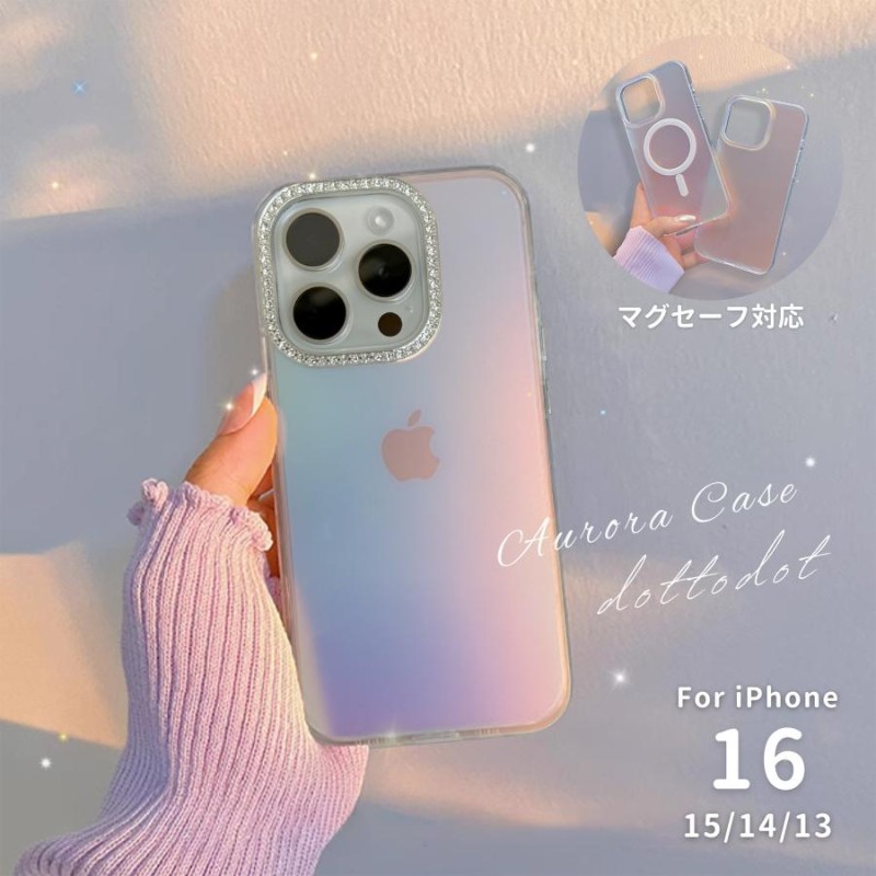 iPhone16 ケース iPhone16Pro ケース iPhone15 ケース iPhone13 12 ケース 韓国 おしゃれ かわいい クリア  オーロラ ミラーケース キラキラ 透明 カメラ保護 | LINEブランドカタログ