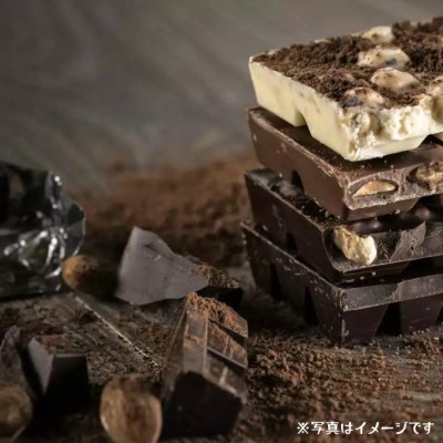 ハイカカオ チョコレート 1kg 3袋 カカオ 70％ 以上 寺沢製菓 一口