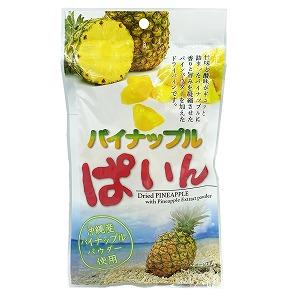 沖縄美健　パイナップルぱいん　95g　ドライフルーツ