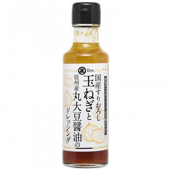 丸正醸造 玉ねぎと丸大豆醤油のドレッシング 150ml×9瓶  a