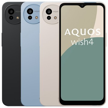 SHARP AQUOS wish4 5G (6G/128G) 附保護殼 贈9H鋼化玻璃貼 廠商直送
