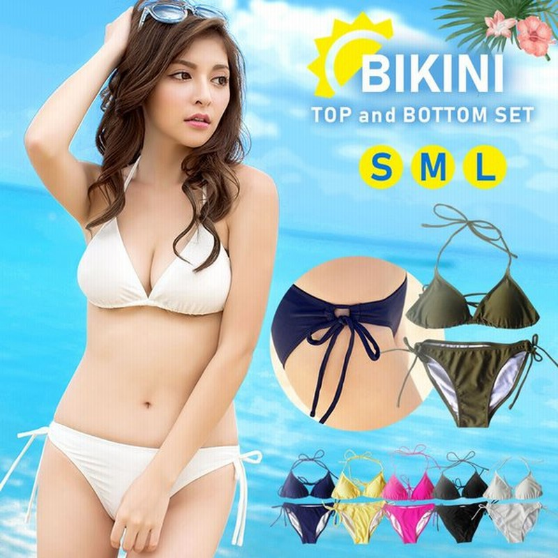 思われる ことわざ ほんの 水着 盛 れる 最も遠い 霧深い 発生器