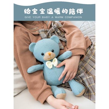 安撫小兔公仔可愛小熊布娃娃毛絨玩具女生床上睡覺抱玩偶抱枕禮物