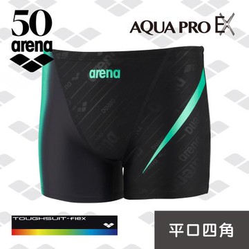 arena  訓練款 TSF3526M  男士 平口四角 50週年紀念款 溫泉褲防尷尬 限量 春夏新款