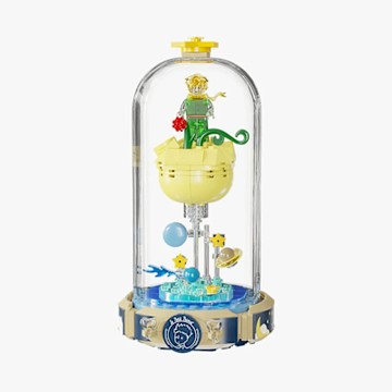 PANTASY 拼奇 - 小王子 永恆系列 星球上的陪伴