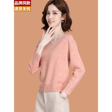 V領短款毛衣女款2025春秋新款小個子洋氣內搭低領打底羊毛衫上衣
