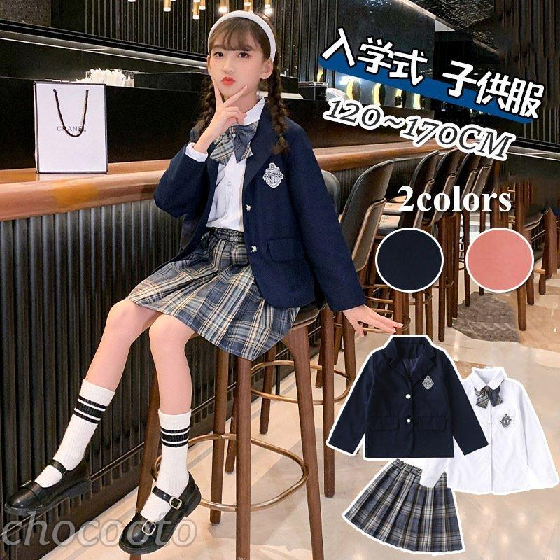 面接服、組曲、中学受験服、卒業式 - キッズ服(女の子用) 100cm~