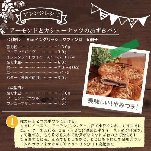 ナッツ カシューナッツ 生 1kg 送料無料 グルメ