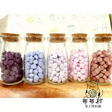 {布布村}火漆蠟粒 印章蠟 八角型漆蠟 火漆印章蠟粒 散裝封蠟 文創小物 手帳裝飾 款D