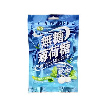 綠得無糖薄荷糖40g