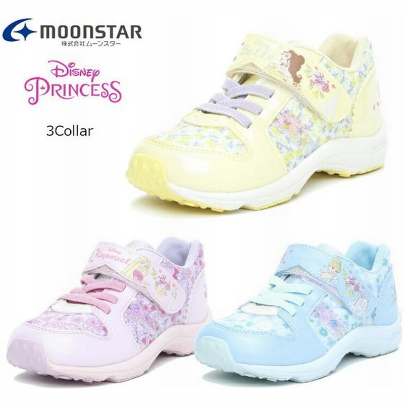 ディズニー プリンセスのキャラクターシューズ Dn C1292 ディズニー C1292 イエロー サックス パープル チャイルドキッズ シンデレラ ラプンツェル ベル 通販 Lineポイント最大0 5 Get Lineショッピング