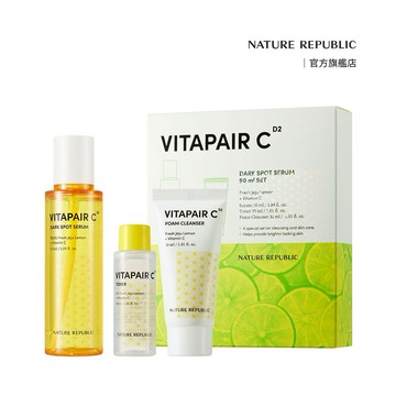 送韓星小卡夏日保濕套組🍋【Nature Republic】維他命C亮白精華90ml套組 維他命C潔顏泡泡+光澤化妝水+ 亮白精華三入