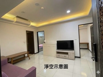鶯歌易居靜謐綠境2房電梯宅｜新北市鶯歌區國中街
