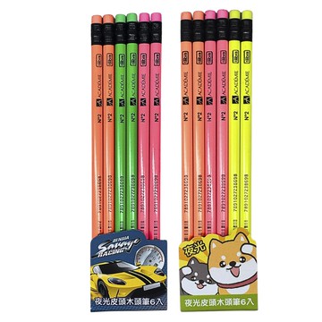 夜光6入皮頭鉛筆【九乘九購物網】