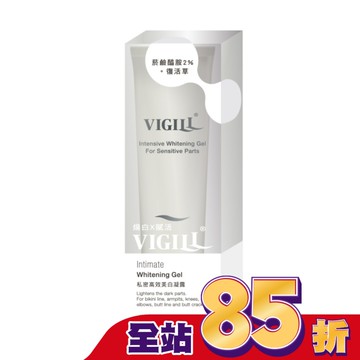 婦潔 私密高效美白凝露100ml