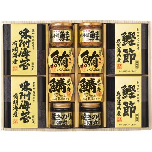 お歳暮 海苔 20%OFF 美味之誉 詰合せ 4946-80 食品 香典返し 満中陰志 忌明け お彼岸 法事 出産祝い 結婚祝い お祝い 御祝い 内祝い お返