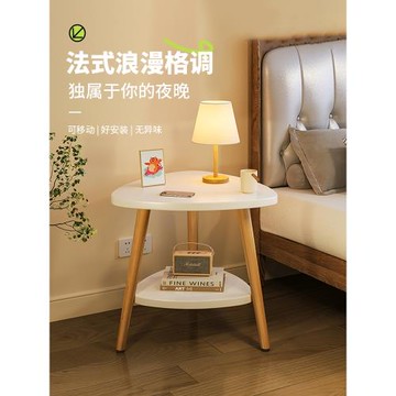 臥室收納柜床頭柜簡約小型置物架小戶型家用現代床頭迷你儲物柜子