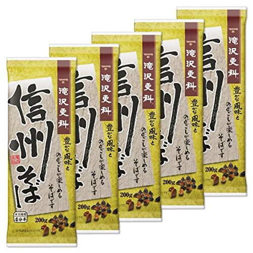 滝沢更科 信州そば 200g×5個