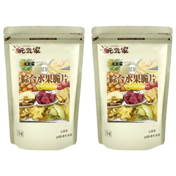 元氣家 綜合水果脆片 多種新鮮水果製成 保留水果原有風味  100g  2包