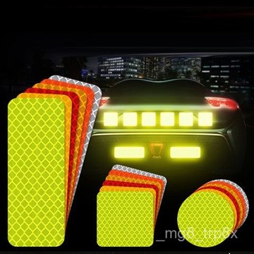 夜間反光條警示貼紙道路反光貼電動自行摩託車裝飾夜間安全提示貼 CHWD