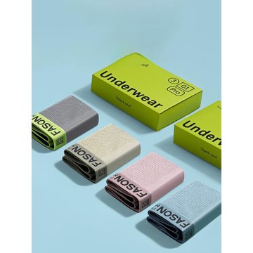 男士內褲純棉大碼石墨烯抗菌透氣平角褲潮流款性感內褲學生四角褲