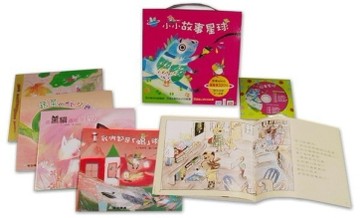 小小故事星球（5書+1AVCD）【二手書_良好】TAAZE讀冊生活