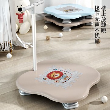 免運 可開票 兒童蹦蹦床家用小型幼兒園跳跳床彈跳床感統訓練器材室內健身玩具