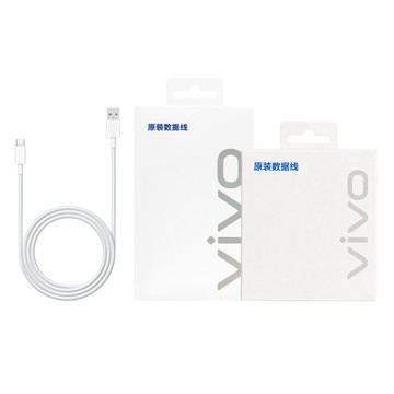 vivo 原廠 8.5A USB-A to Type-C 閃充充電線 1m -支援90W閃充 (盒裝)