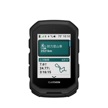GARMIN Edge MTB 登山車GPS自行車錶