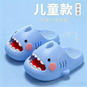 💖臺灣-熱賣💖兒童涼拖鞋男童2026家居卡通鯊魚女孩夏季鏤空男寶寶外穿沙灘拖鞋06c6