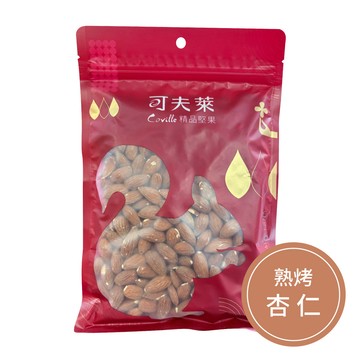 低溫慢焙杏仁 400g - 無添加