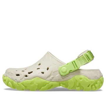 Crocs All-Terrain Atlas Clog 'Bone Limeade'