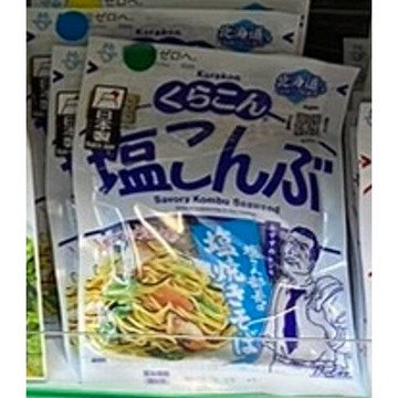 【桜田町】塩昆布26g/ 塩昆布-梅 /減塩/塩昆布-經典藍