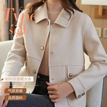 雙面絨毛呢外套女短款100%羊毛大衣外套(BTYM8710)