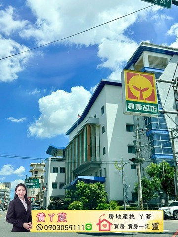 小精菱‍♀️獨家‍♀️大雅埧子吊橋精華美墅｜台中市大雅區中清東路