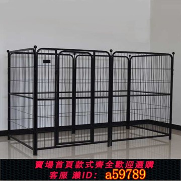 【全網低價 可打統編】狗圍欄 室內小型犬中型犬 金毛阿拉斯加大型犬狗狗柵欄寵物狗籠子