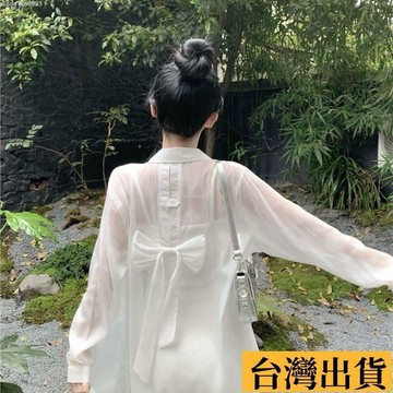 🌈台倉出庫🌈 設計感蝴蝶結露背遮陽襯衫 外套女 夏薄紗雪紡冰絲開衫 襯衣上衣外套 遮陽外套 薄外套女 夏天外套 遮陽